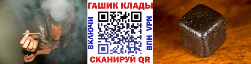 Где найти наркотики Краснознаменск Каннабис  МЕФ  СОЛЬ  Гашиш 