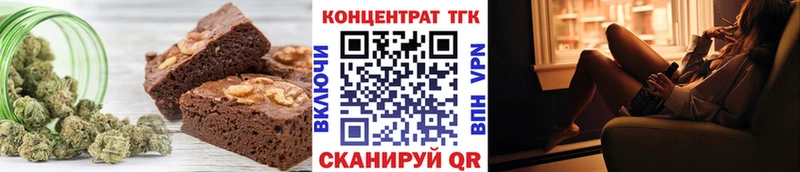 Cannafood марихуана  MEGA ссылка  Краснознаменск 