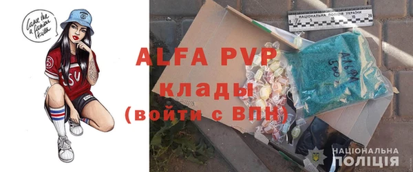 круглые Нягань