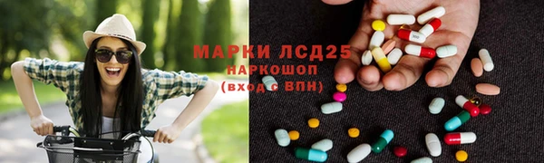 мефедрон VHQ Бугульма