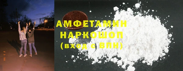 mdpv Лихославль
