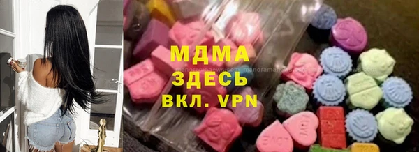герыч Лиски