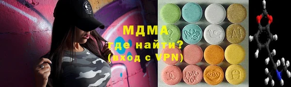 метадон Бородино