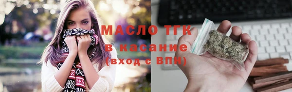 метадон Бородино