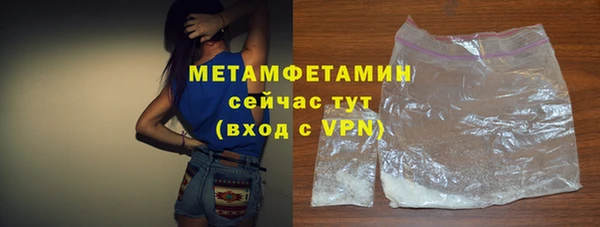 круглые Нягань