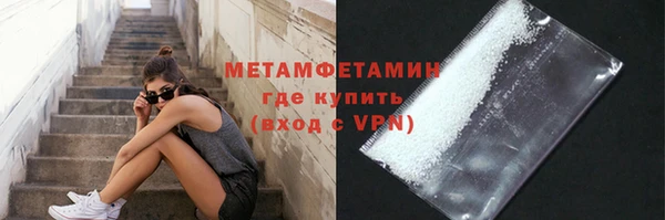 кокаин колумбия Липки