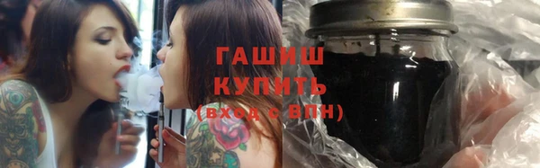 MDMA Нязепетровск