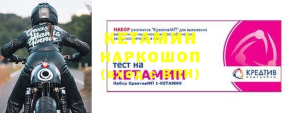 кокаин колумбия Липки