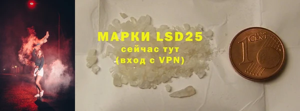 мефедрон VHQ Бугульма