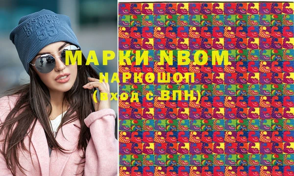 мефедрон VHQ Бугульма