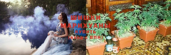 мефедрон VHQ Бугульма