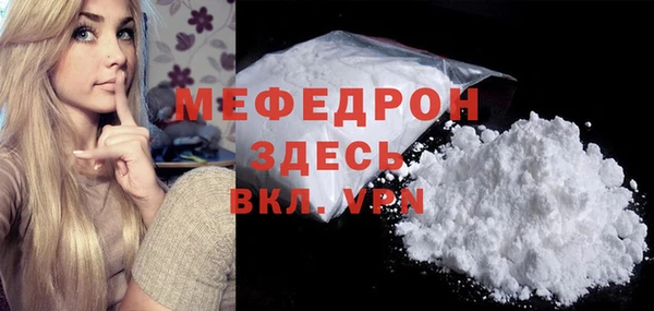 mdpv Лихославль