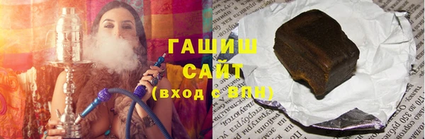 мефедрон Бронницы