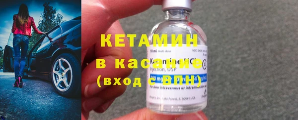 а пвп мука Новодвинск