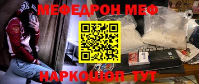 не бодяженный Апрелевка