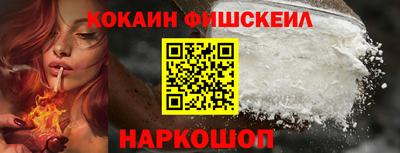 прущий лед Волжск