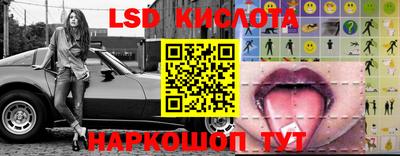 мефедрон Волжский