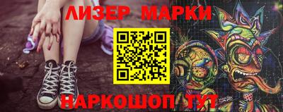 мефедрон Аргун