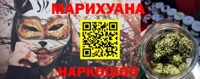прущий лед Волжск