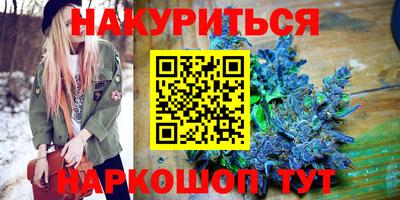 мефедрон Аргун