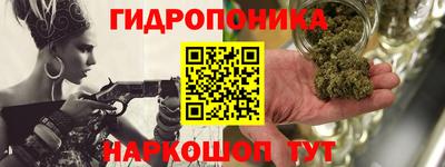 прущий лед Волжск