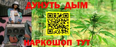 прущий лед Волжск