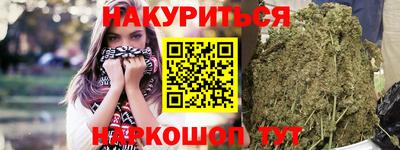 не бодяженный Апрелевка