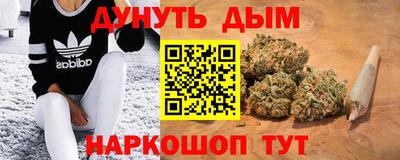 прущий лед Волжск