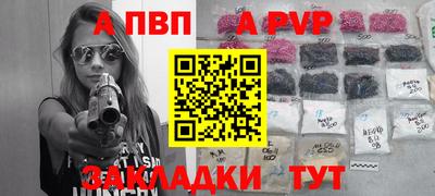 не бодяженный Апрелевка