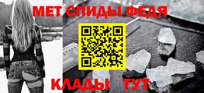 бутират Волгодонск