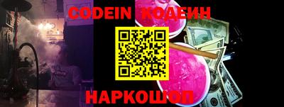 не бодяженный Апрелевка