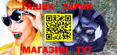 мефедрон Аргун