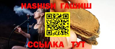 не бодяженный Апрелевка