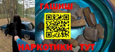 прущий лед Волжск