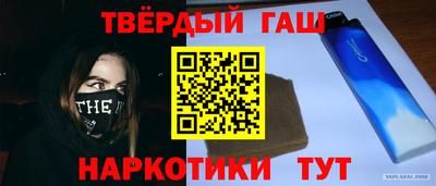 прущий лед Волжск