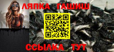 мефедрон Аргун