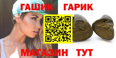 мефедрон Аргун