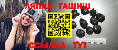 мефедрон Волжский
