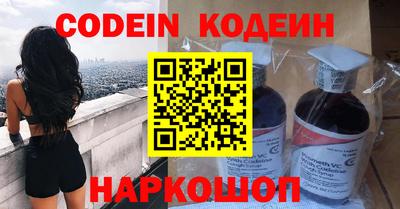 прущий лед Волжск