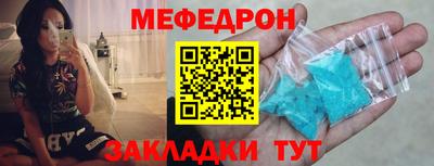 не бодяженный Апрелевка