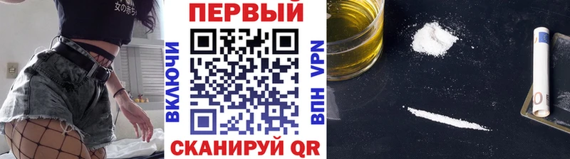 Первитин мет  наркошоп  Краснознаменск 