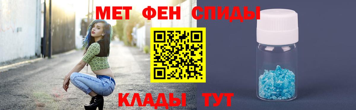 Канабис  КОКАИН  Мефедрон   Краснознаменск  Вход с VPN  ГАШ  Экстази 