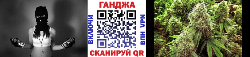 blacksprut ТОР  Краснознаменск  МАРИХУАНА план 
